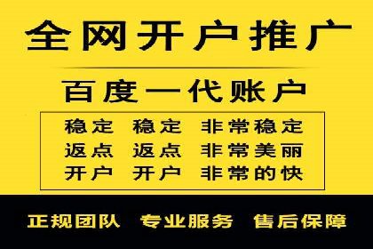 经典案例：信息流广告的精准投放策略