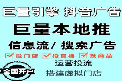 百度SEM推广案例：如何提高转化率？