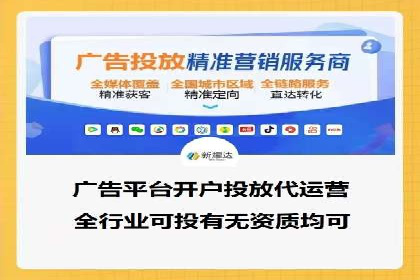 百度推广价格与竞品分析：一则成功案例分享